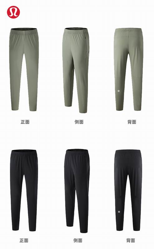 Lululemon 2915 2C M-XXL nlh (6)